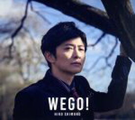 【中古】 WE　GO！（初回限定盤）（DVD付）／下野紘