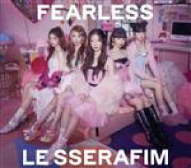 【中古】 FEARLESS（初回生産限定盤B）（DVD付）／LE　SSERAFIM