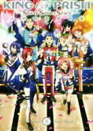 【中古】 KING　OF　PRISM　−Shiny　Seven　Stars−　公式設定資料集／一迅社(編者)