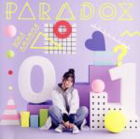 【中古】 PARADOX（初回生産限定盤）（DVD付）／雨宮天