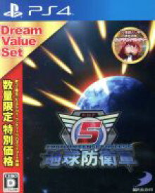 【中古】 地球防衛軍5　Dream　Value　Set／PS4