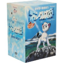 楽天市場】ジャングル大帝 DVD－BOX 1の通販
