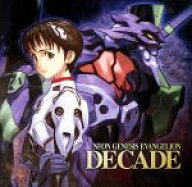 【中古】 NEON　GENESIS　EVANGELION　DECADE／MISATO，Rei，ASUKA（新世紀エヴァンゲリオン）,（アニメ…