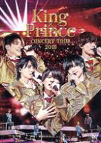 楽天市場】king & prince dvdの通販
