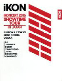 【中古】 iKONCERT　2016　SHOWTIME　TOUR　IN　JAPAN（初回生産限定版）（Blu－ray　Disc）／iKON