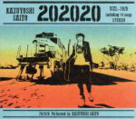 【中古】 202020（初回限定盤）（DVD付）／斉藤和義