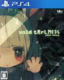 【中古】 void　tRrLM（）；／／ボイド・テラリウム／PS4
