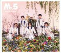 楽天市場】キンプリ mr.5（CD・DVD）の通販