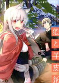 楽天市場 狼と香辛料 19の通販