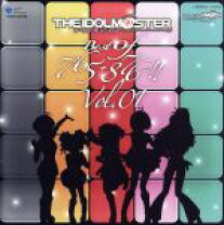 楽天市場】THE IDOLM@STER BEST OF 765 876＝!! VOL．01(メモリアル 