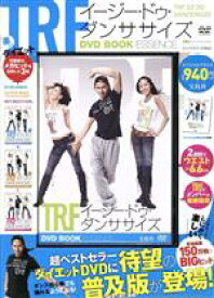 【中古】 TRFイージー・ドゥ・ダンササイズDVD　BOOK 宝島社DVD　BOOK／宝島社(編者)