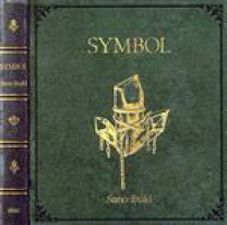 楽天市場】sanoibuki（CD・DVD）の通販