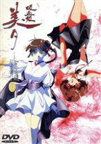 楽天市場】吸血姫美夕（アニメ｜DVD）：CD・DVDの通販