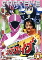 楽天市場】救急戦隊ゴーゴーファイブ 中古 dvd 9の通販 