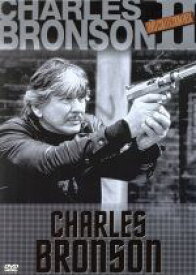 【中古】 チャールズ・ブロンソン　DVDコレクションBOX　II／チャールズ・ブロンソン