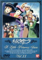楽天市場】小公女セーラ DVDの通販