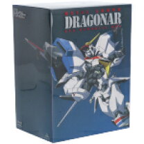 楽天市場】機甲戦記ドラグナー DVD－BOXの通販