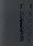 【中古】 15TH　ANNIVERSARY　DVD−BOX／access