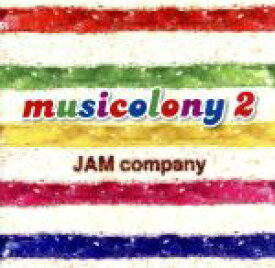 楽天市場 佐藤雄大 Cd Cd Dvd の通販