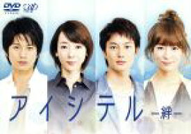 楽天市場 伊藤 いずみ 日本 Tvドラマ Dvd Cd Dvdの通販 楽天市場 伊藤 いずみ 日本 Tvドラマ Dvd Cd Dvdの通販
