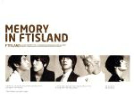 【中古】 Memory　In　FTisland（リメイクアルバム）／FTISLAND