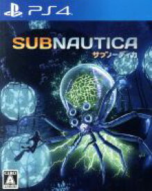 【中古】 Subnautica　サブノーティカ／PS4