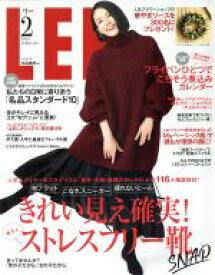 【中古】 LEE(2　2020　FEBRUARY) 月刊誌／集英社