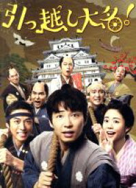 楽天市場 星野希 Cd Dvd の通販