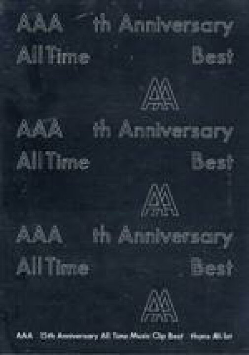 楽天市場 中古 ａａａ １５ｔｈ ａｎｎｉｖｅｒｓａｒｙ ａｌｌ ｔｉｍｅ ｍｕｓｉｃ ｃｌｉｐ ｂｅｓｔ ｔｈａｎｘ ａａａ ｌｏｔ ａａａ 中古 Afb ブックオフオンライン楽天市場店