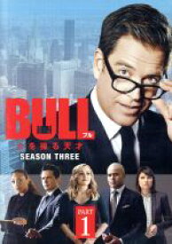 【中古】 BULL／ブル　心を操る天才　シーズン3　DVD－BOX　PART1／マイケル・ウェザリー（出演、製作）,フレディ・ロドリゲス,ジェニーヴァ・カー