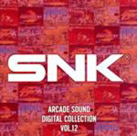 【中古】 SNK　ARCADE　SOUND　DIGITAL　COLLECTION　Vol．12／SNK