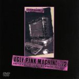 【中古】 UGLY　PINK　MACHINE　file　2＜PSYENCE　A　GO　GO　1996＞／hide