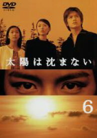 楽天市場 伊藤優香 Dvd Cd Dvd の通販