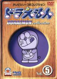 楽天市場 ドラえもん Vol 5の通販