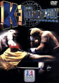 【中古】 K−1　WORLD　GP　2001　in　メルボルン／（格闘技）,アーネスト・ホースト,ミルコ・クロコップ,武蔵,マーク・ハント,セルゲイ・グール