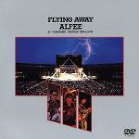 【中古】 FLYING　AWAY　ALFEE　IN　YOKOHAMA　STADIUM　1984．8．3　FRI／THE　ALFEE