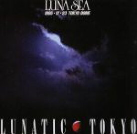 【中古】 LUNATIC　TOKYO　1995．12．23　TOKYO　DOME／LUNA　SEA