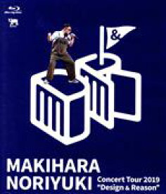 【中古】 Makihara　Noriyuki　Concert　Tour　2019　“Design　＆　Reason”（Blu－ray　Disc）／槇原敬之