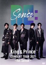 【中古】 King　＆　Prince　CONCERT　TOUR　2021　～Re：Sense～（通常版）／King　＆　Prince