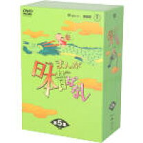 楽天市場】まんが日本昔ばなし dvd−box 第5集の通販 