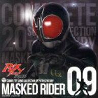 【中古】 COMPLETE　SONG　COLLECTION　OF　20TH　CENTURY　MASKED　RIDER　SERIES　09　仮面ライダーBLA…