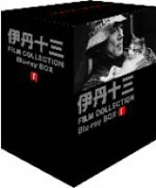 楽天市場】伊丹十三DVDコレクション たたかうオンナBOX (初回限定生産 