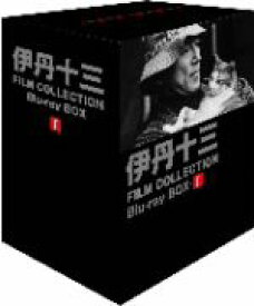 【中古】 伊丹十三　FILM　COLLECTION　Blu－ray　BOX　I（Blu－ray　Disc）／伊丹十三（監督、脚本）