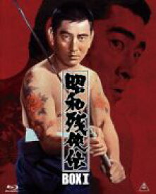 【中古】 昭和残侠伝　Blu−ray　BOX　1（Blu−ray　Disc）／（邦画）