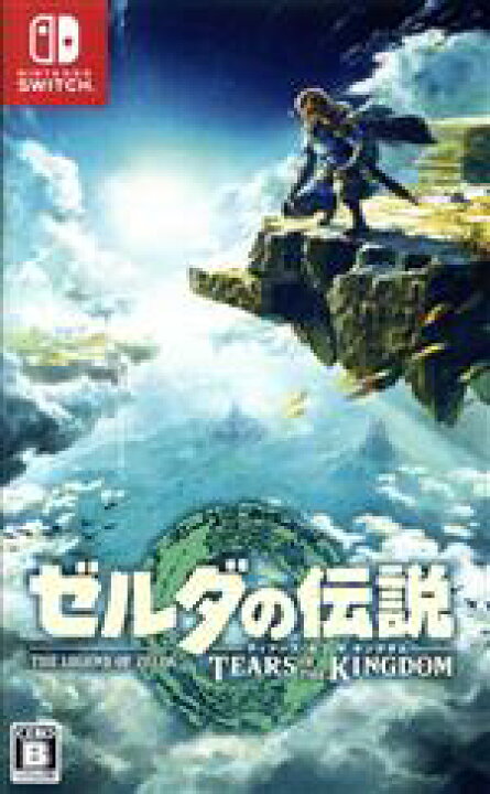 楽天市場】【中古】 ゼルダの伝説 ティアーズ オブ ザ キングダム 