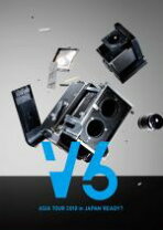 楽天市場】v6 dvd 初回 readyの通販