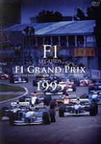 楽天市場】f1 legend 1992 dvdの通販