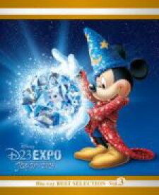 【中古】 D23　Expo　Japan　2015開催記念　ディズニー　ブルーレイ・ベストセレクション　Vol．3（Blu－ray　Disc）／（ディズニー）