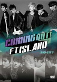 【中古】 Coming　Out！FTISLAND　DVD－SET2／FTISLAND