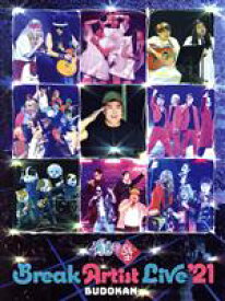 【中古】 有吉の壁　Break　Artist　Live　’21　BUDOKAN（豪華版）（Blu－ray　Disc）／（バラエティ）,シソンヌ,きつね,水川かたまり,三四郎,インポッシブル,タイムマシーン3号,菅良太郎